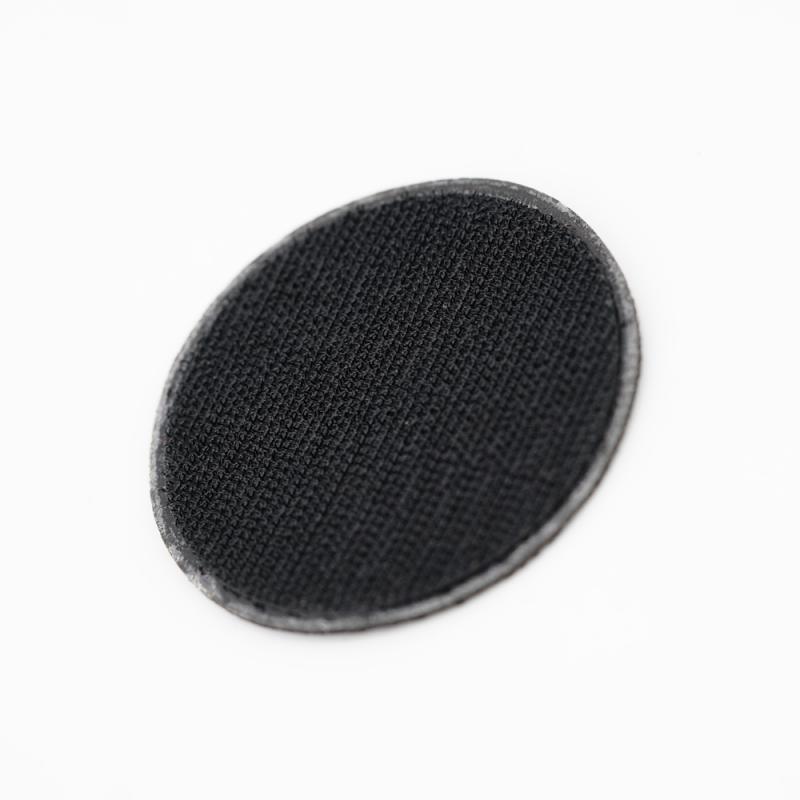 BlackSheep Squad Patch 2