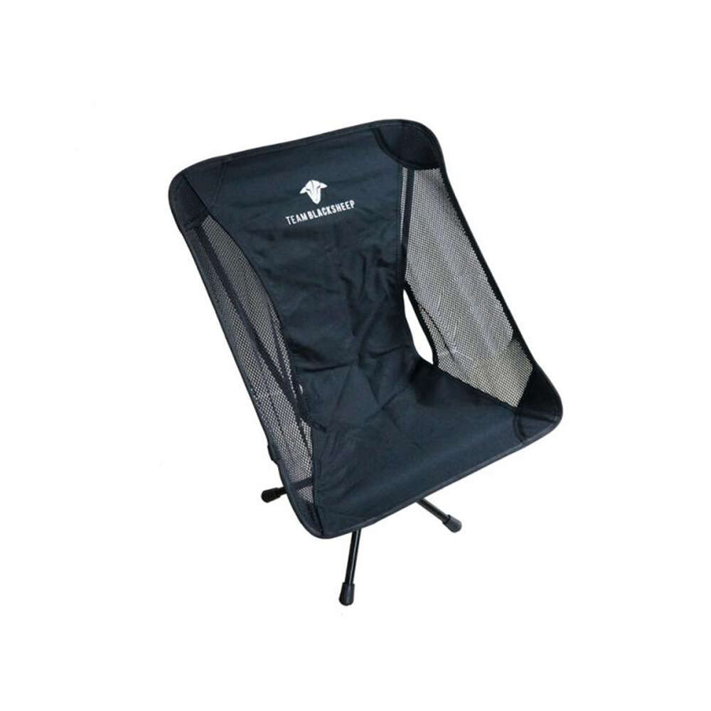 TBS FPV Chair 3